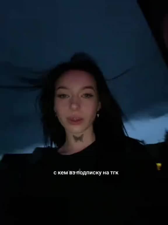 @s