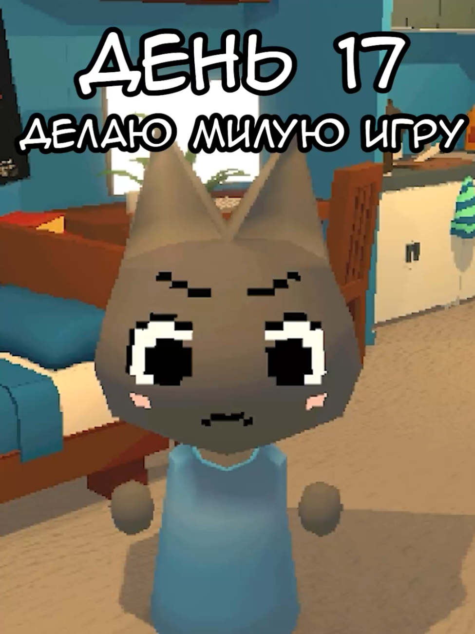 @BeetleGame