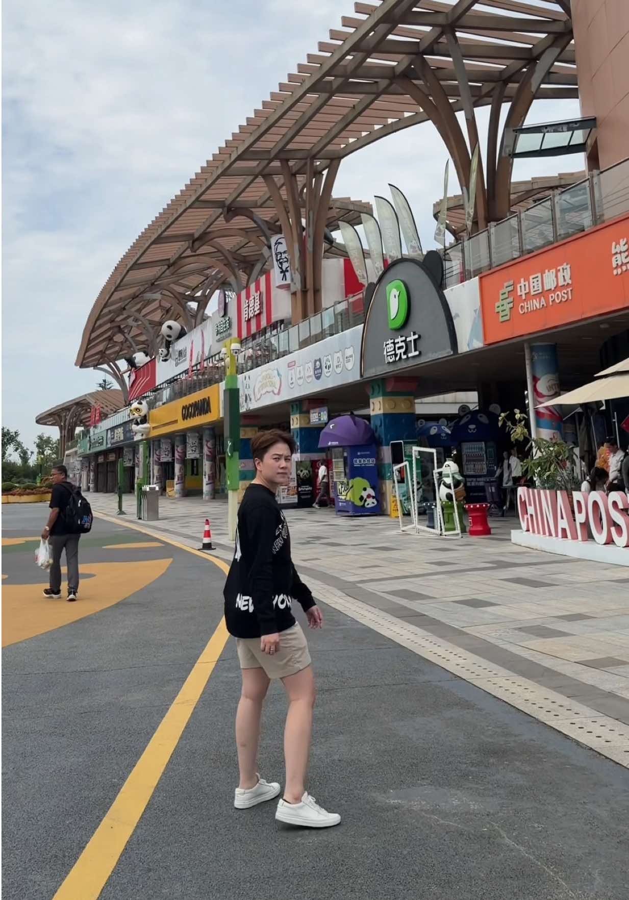 @Pham Bao Han