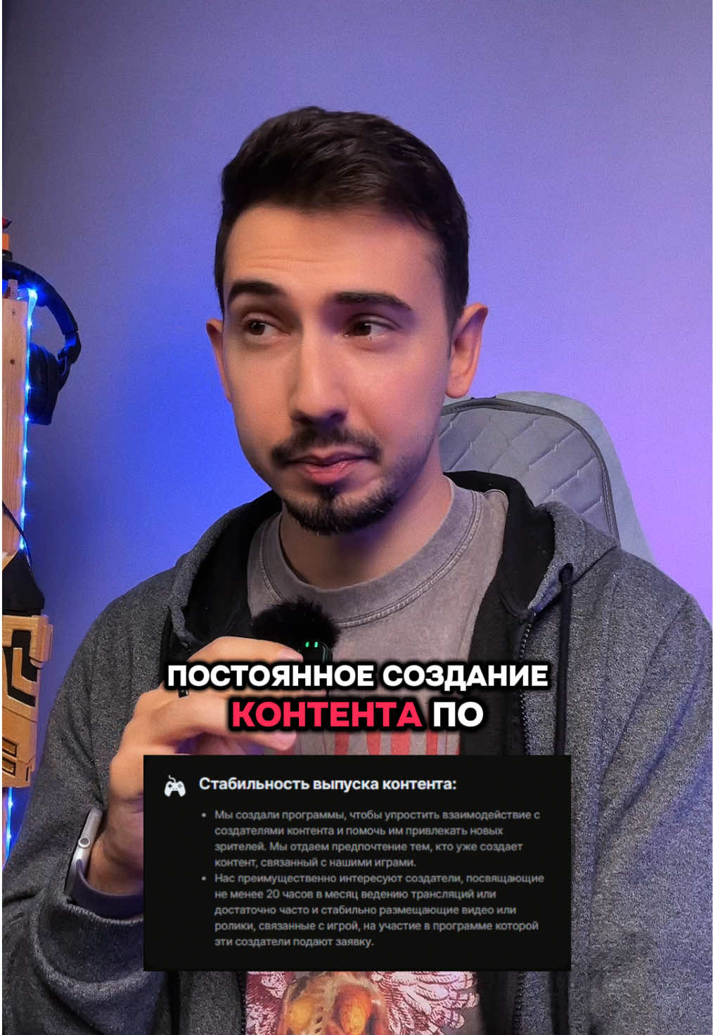 @martiano | стример
