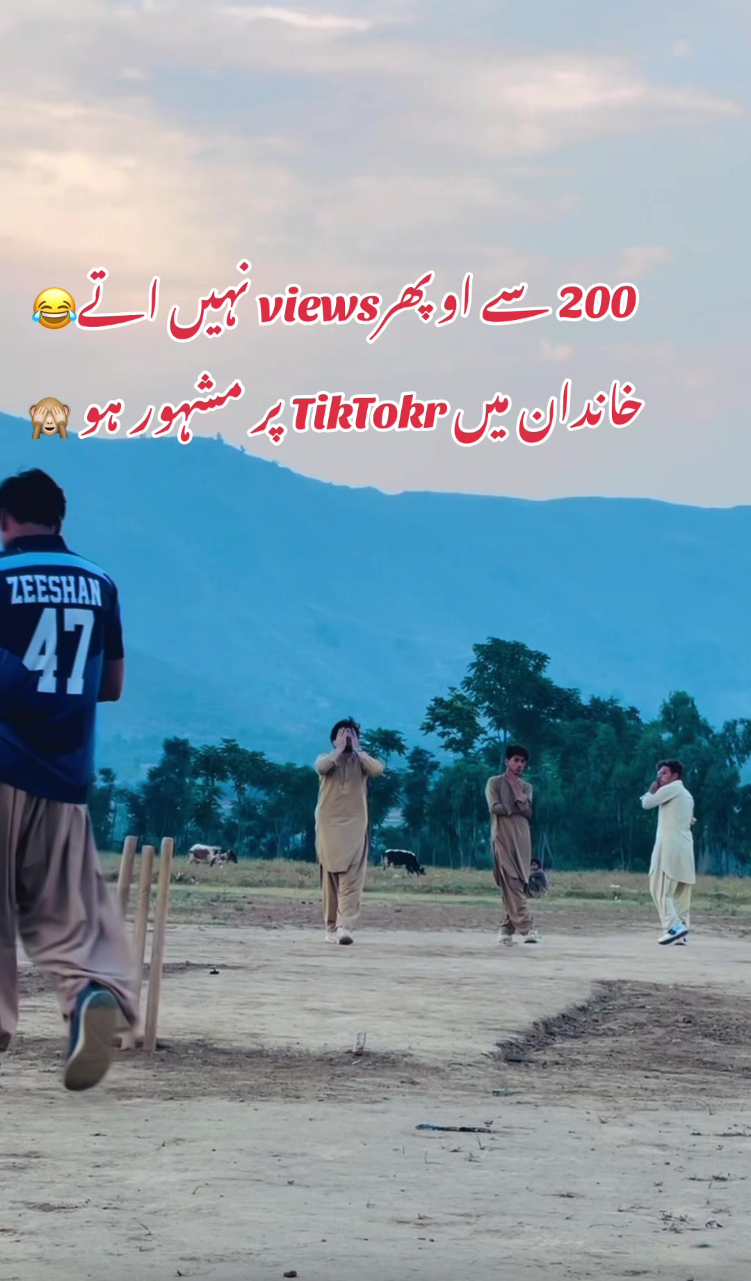 @🏏Cricket lover🏏