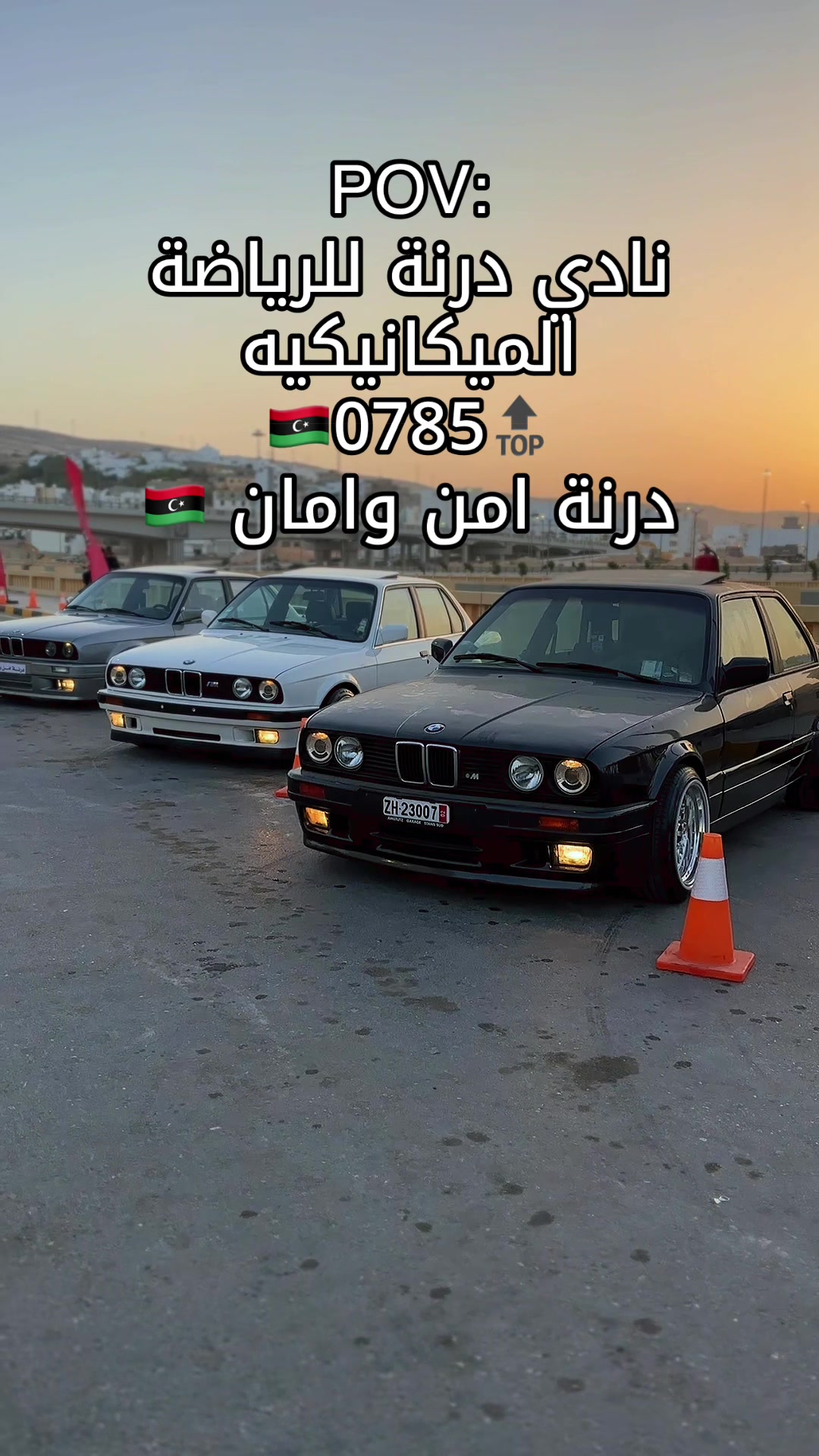 @هيثم السعيطي