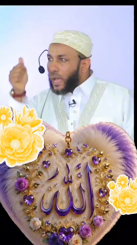 @ቅመም ነኝ የደሴዋ
