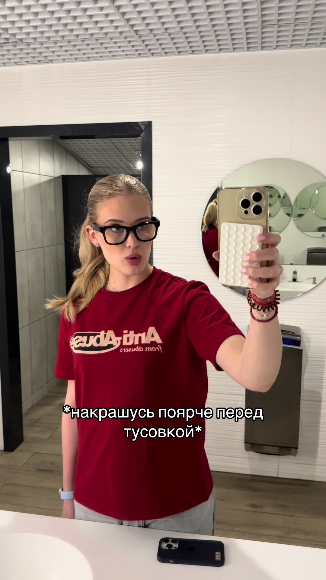 @полина игоревна