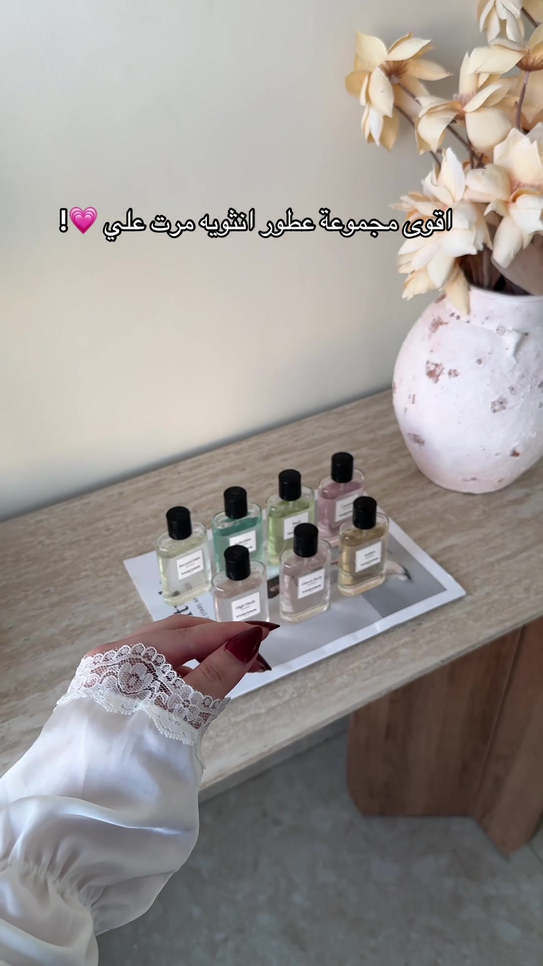 @تغطيات كل جديد📸
