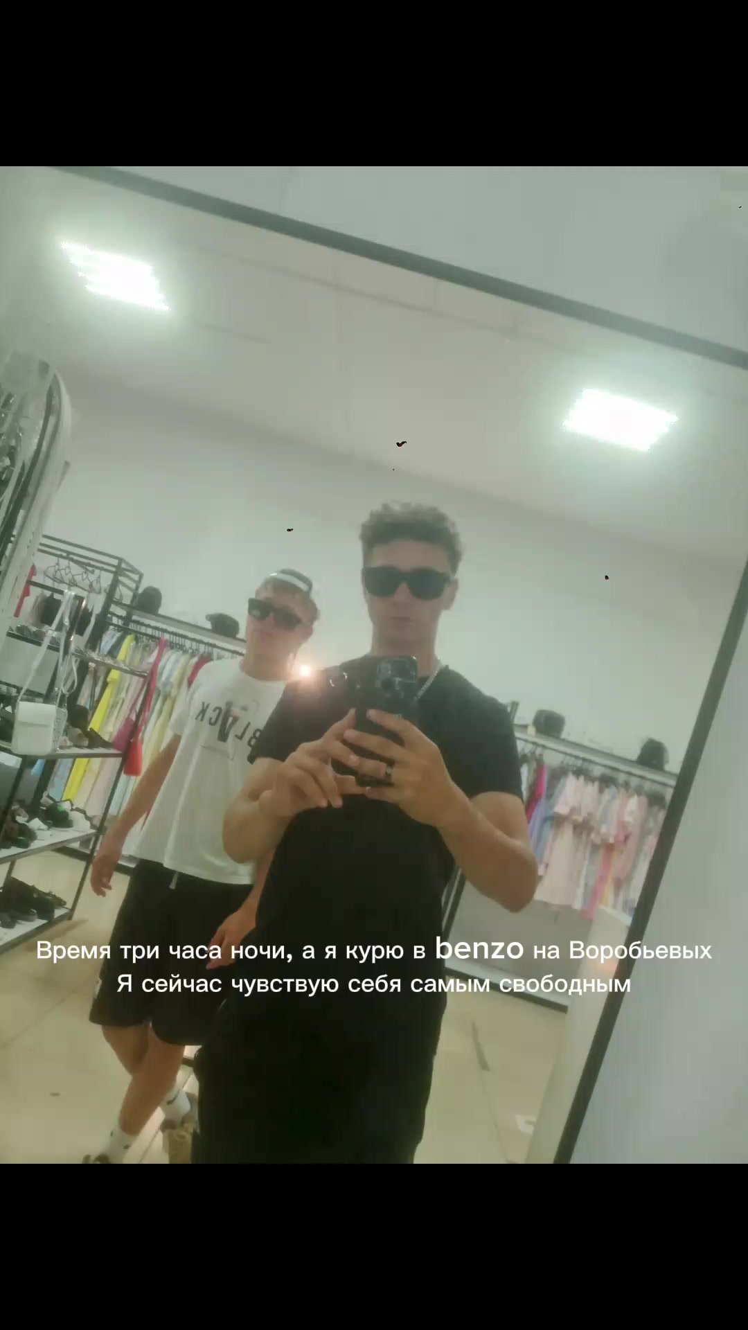@ЭСКОБАР ✓^^$