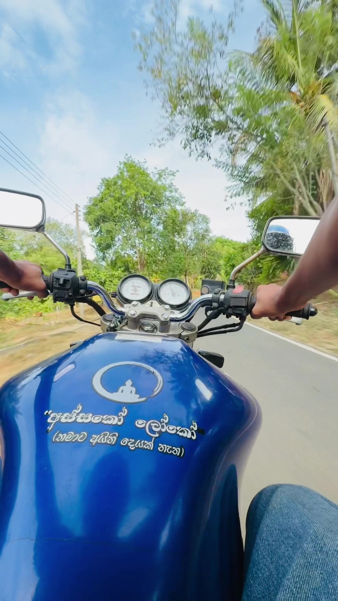 @Supun sadharu ( ටිටියා)