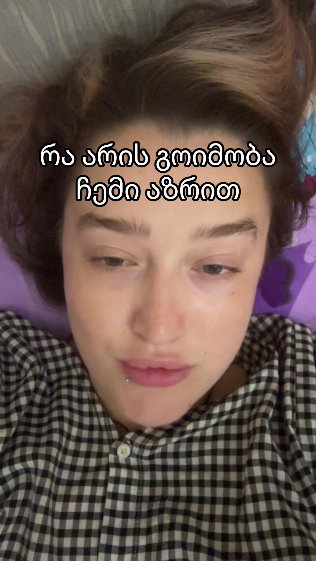 @mariam.kinky