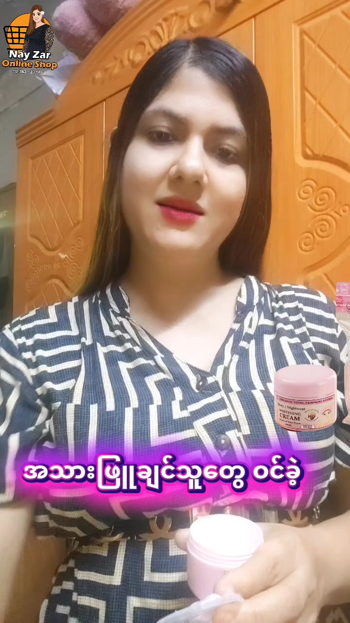 @nayzarhtun686