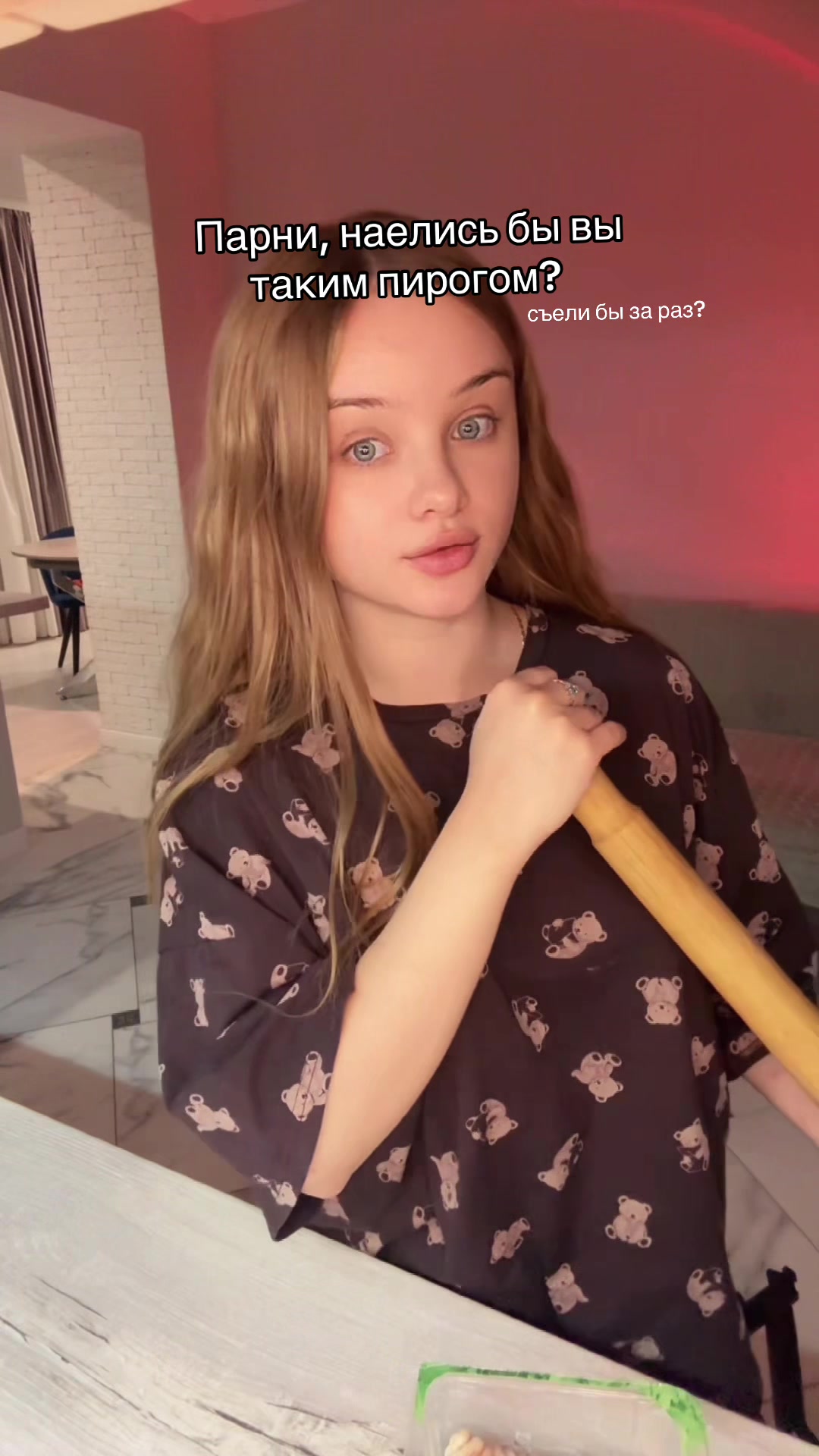 @тг: maysskayaa