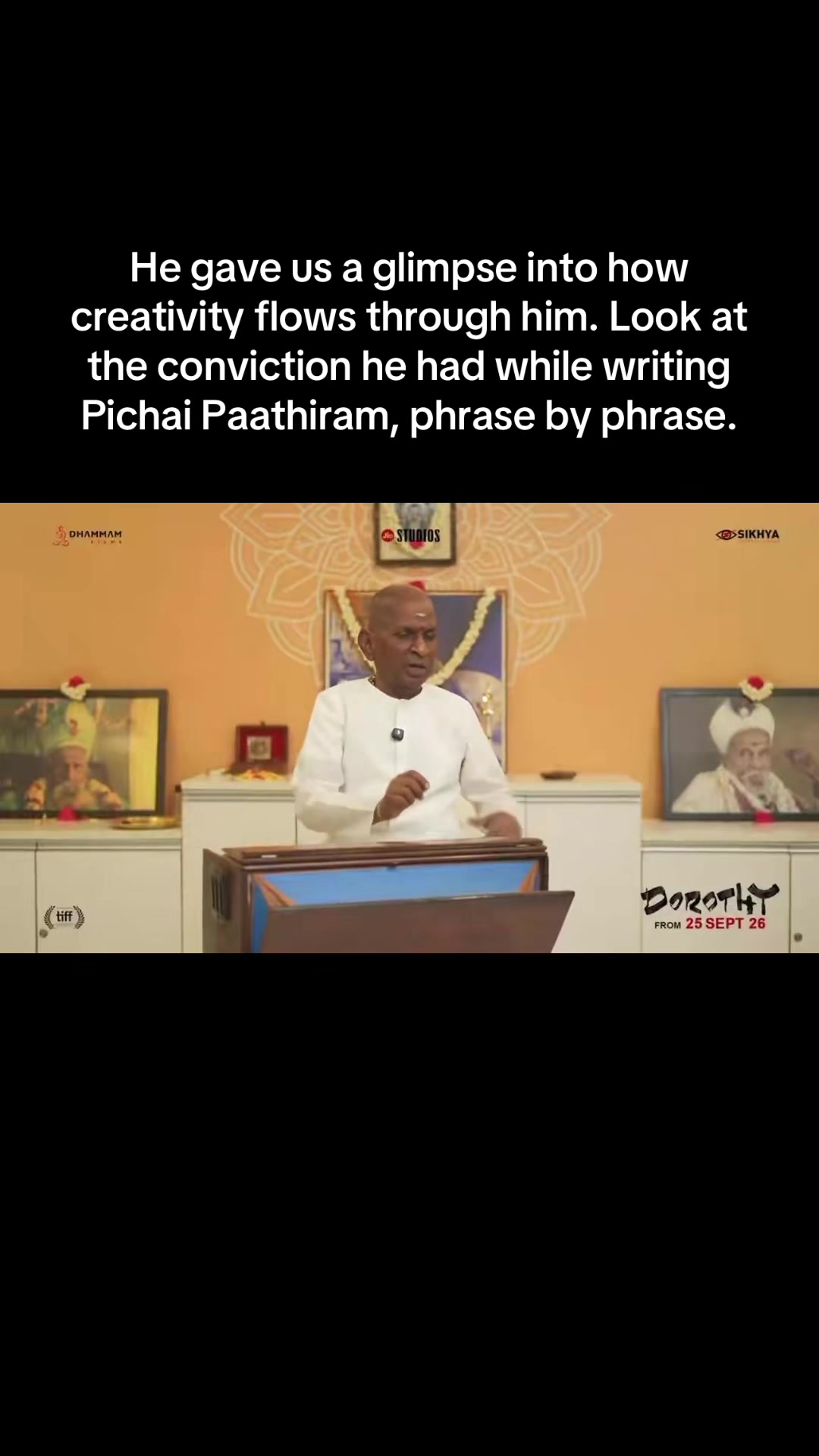 @இசைஞானி இளையராஜா ரசிகன்