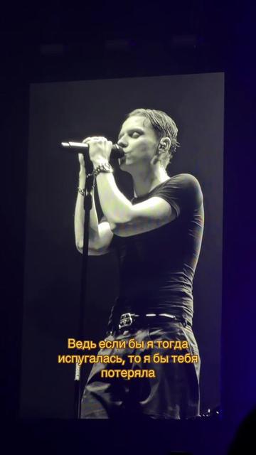 @@Та самая TvoiaAnaconda@
