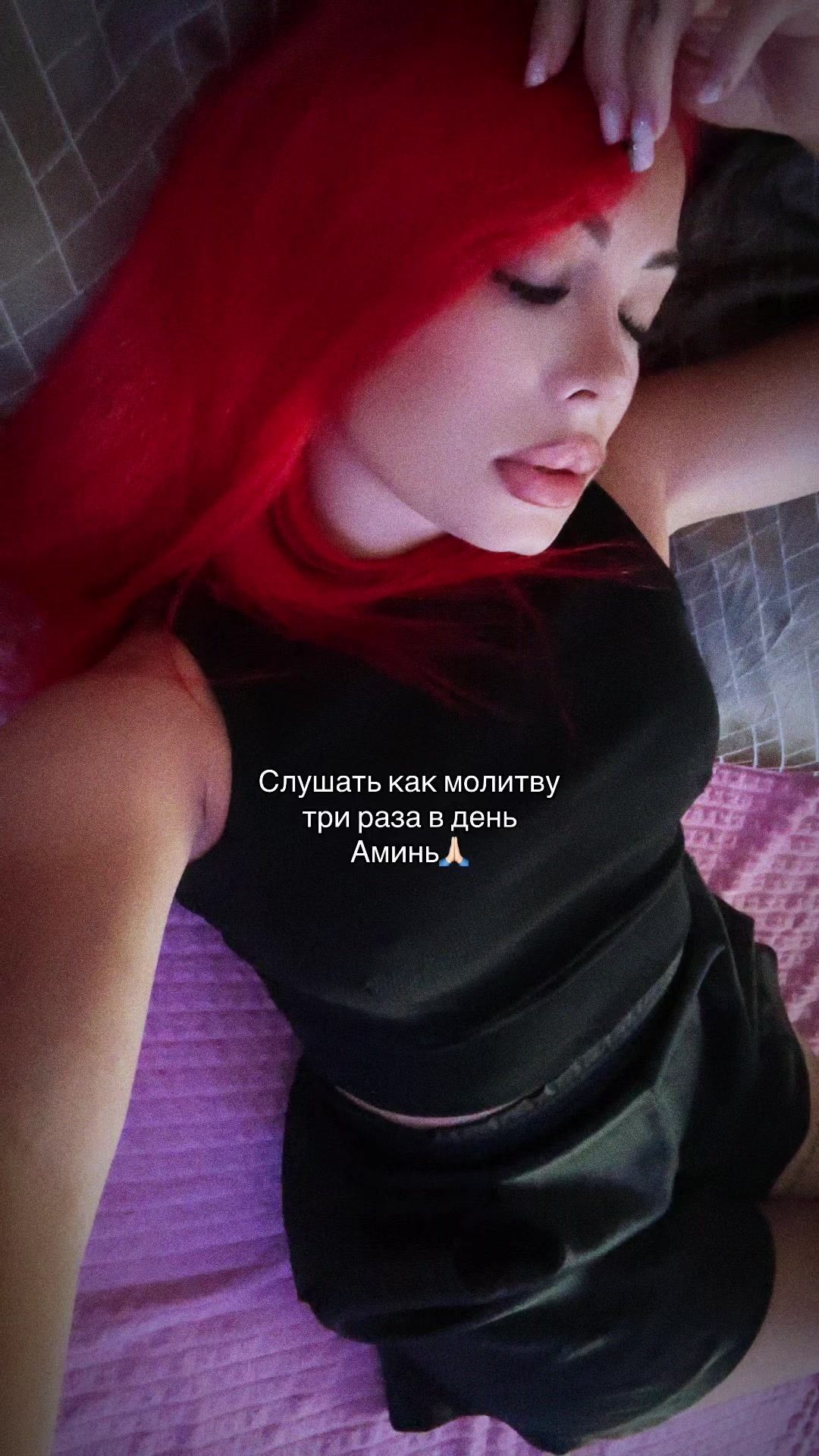 @snezhanaknyazeva