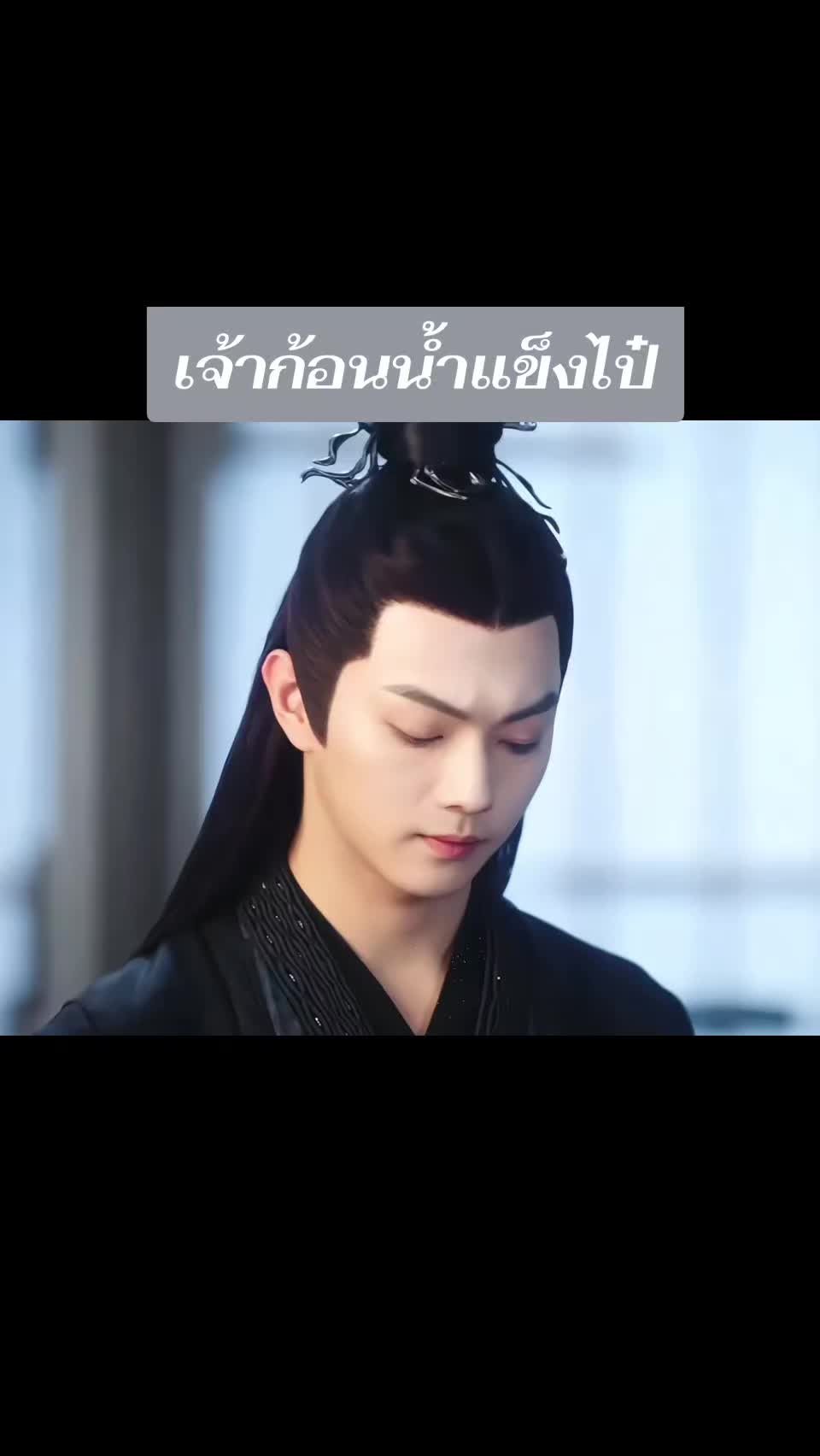 @Alaso💜Xukai🐷soso🧡