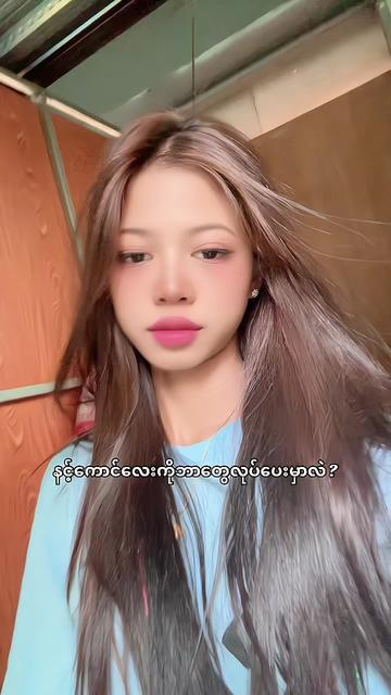 @.prettyđ