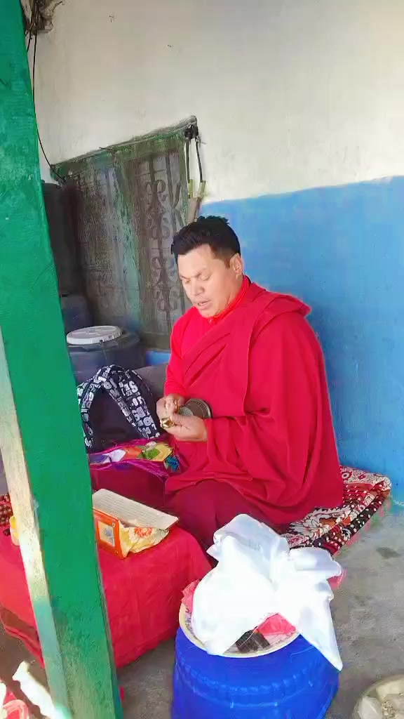 @गीता💝तामाङ☘️