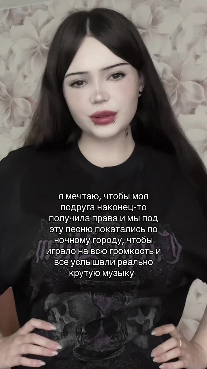 @♱ йовочка ♱