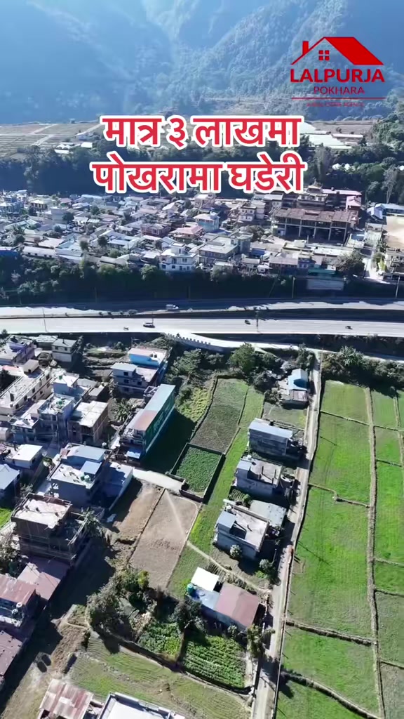@Lalpurja Pokhara