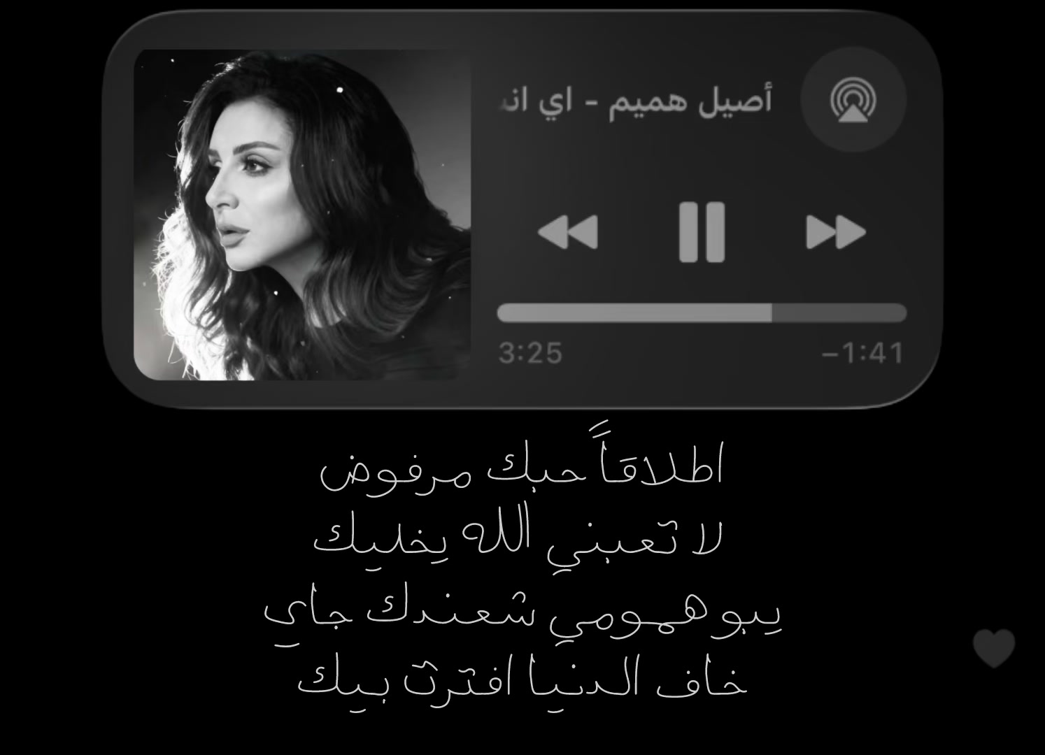 @memory