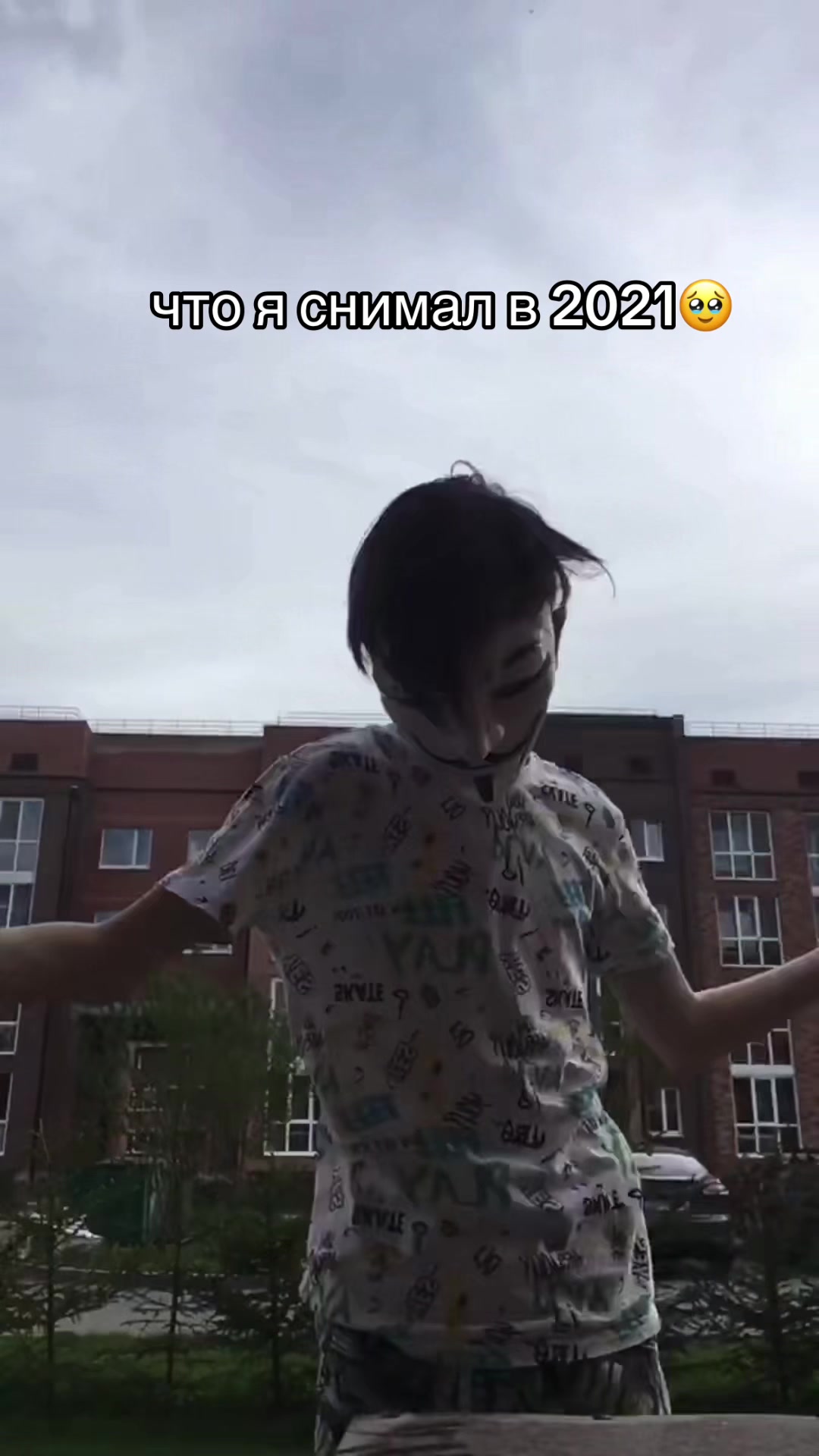 @моторольность