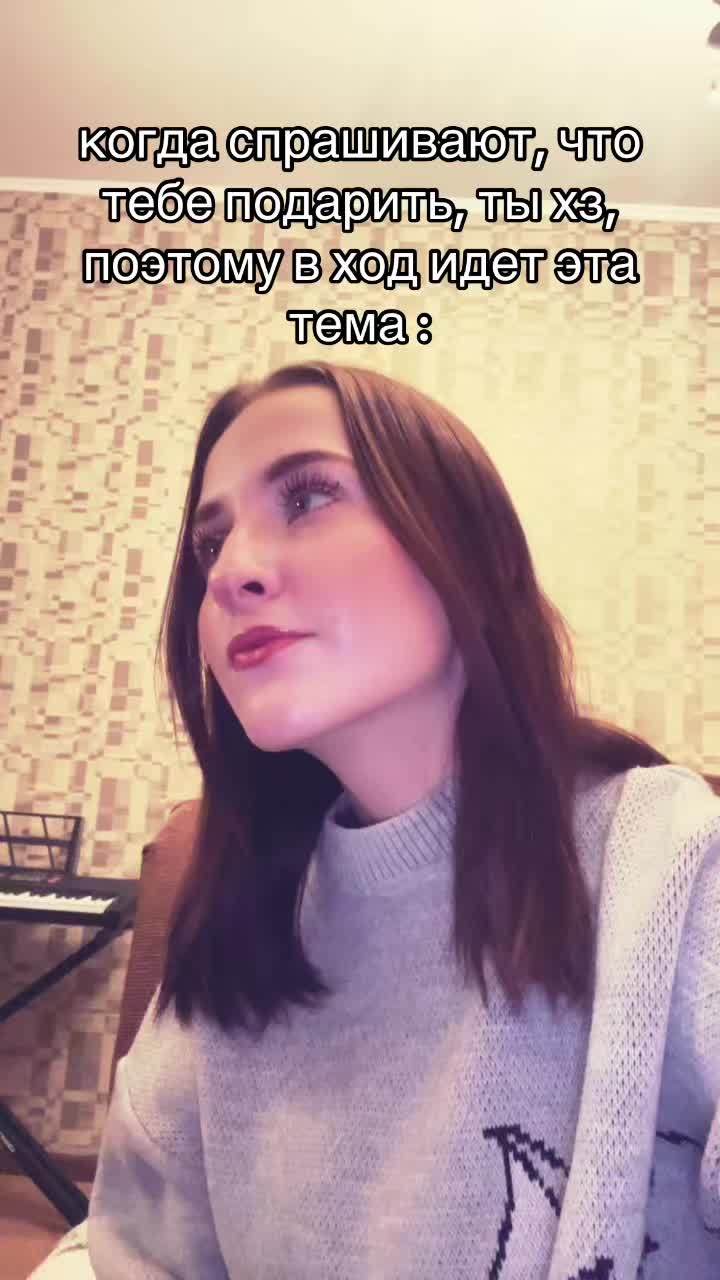 @fleshka