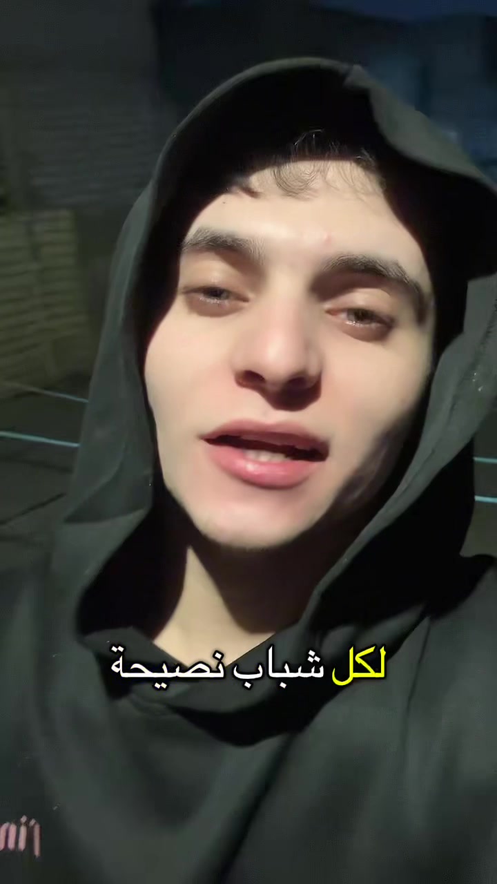@امير ملتقى