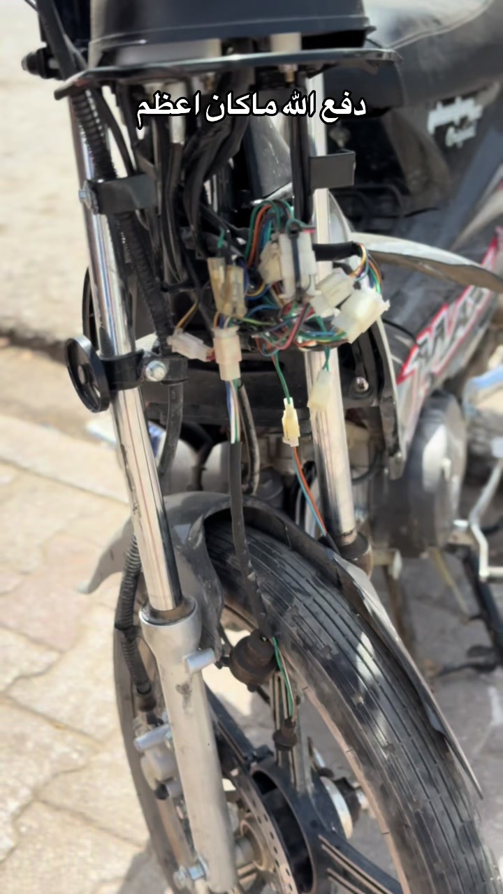 @Rammah motor cycle