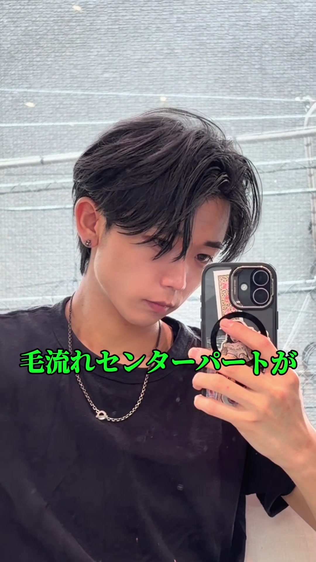 @シュンスケ