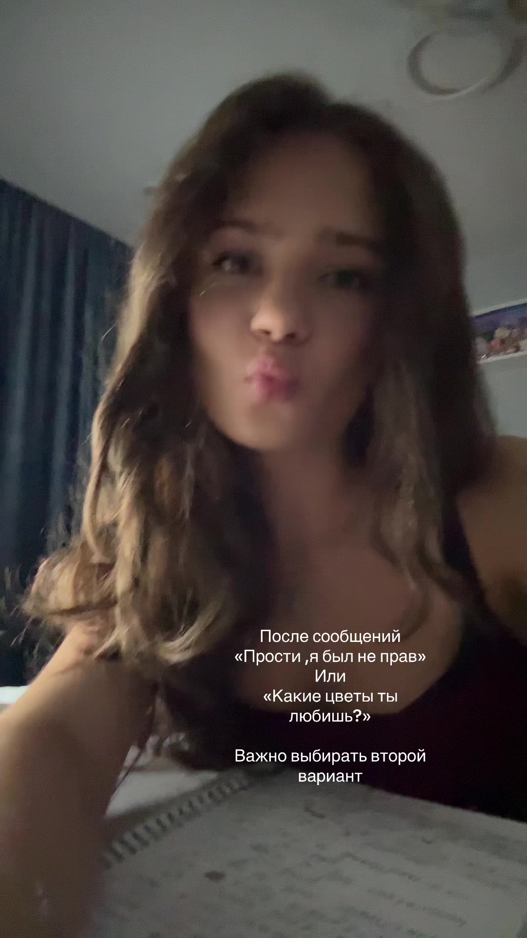 @мармелуля