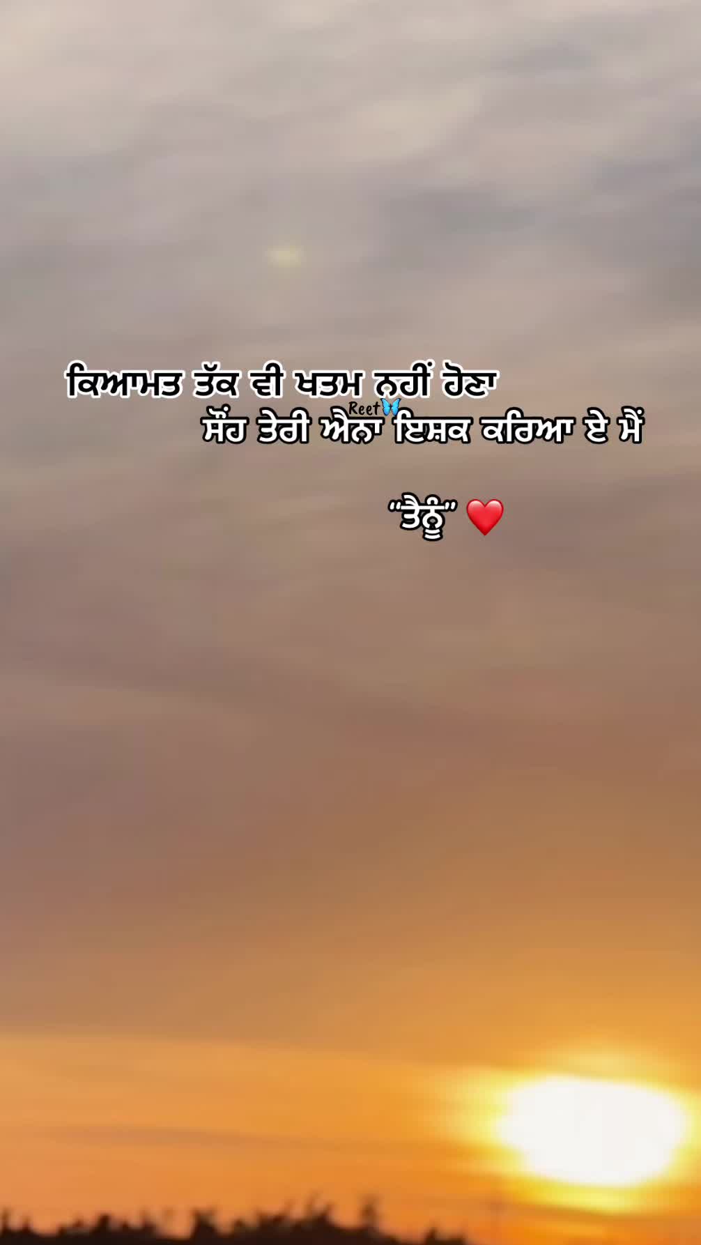 @Reet Kaur🦋🧚♀️🪬