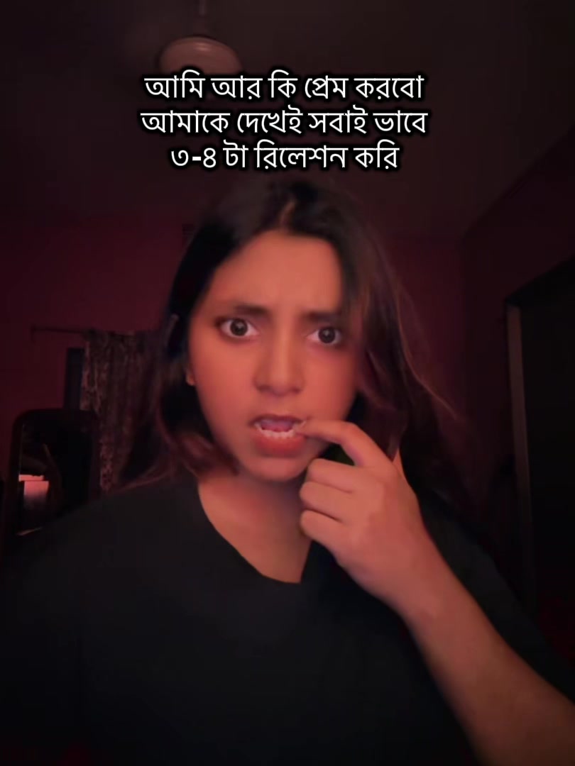 @arubachan