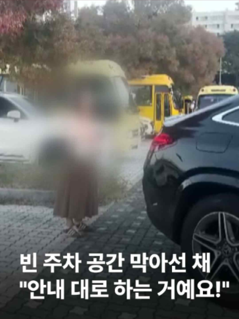 @JTBC News