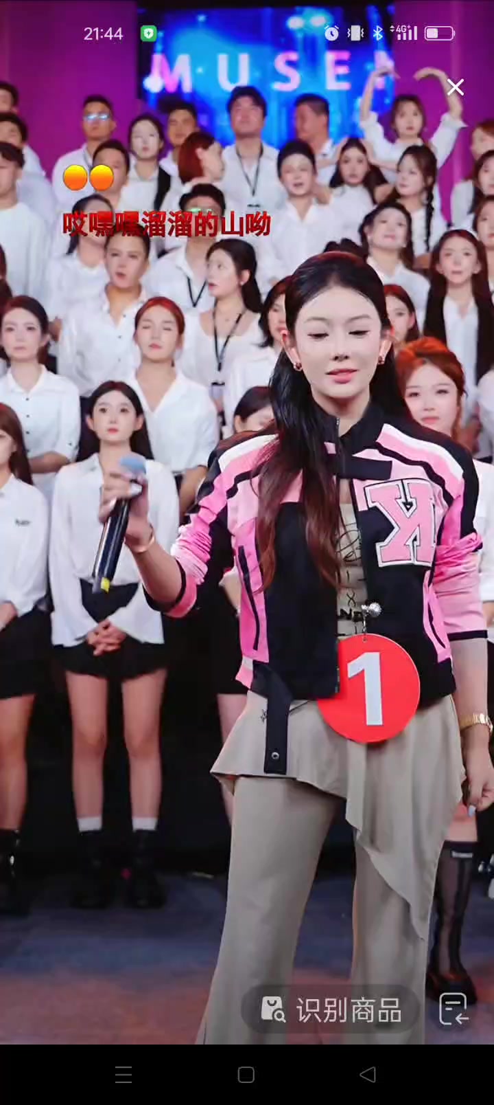 @ღ♡名不^_^许传♡ღ