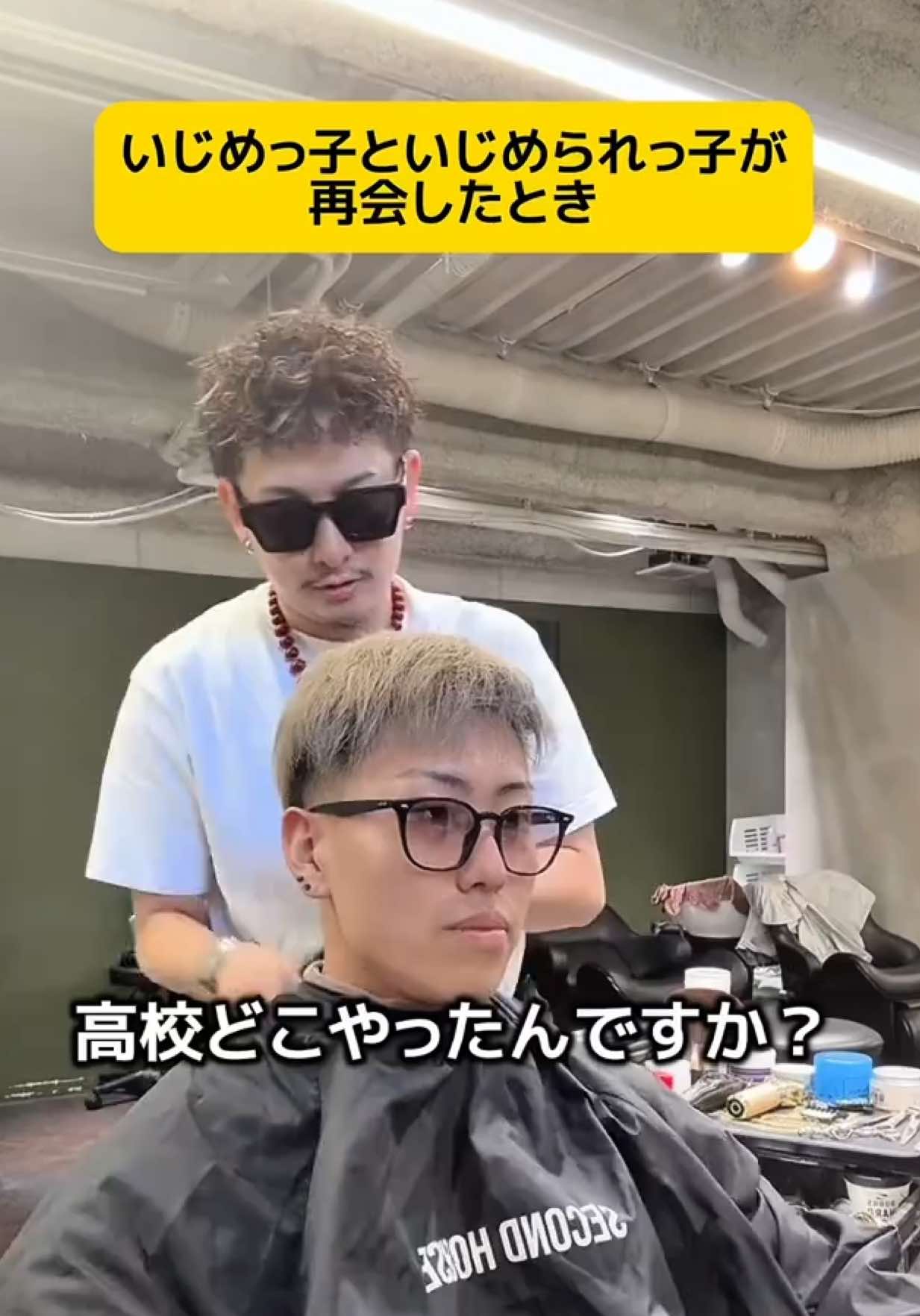 @増田廉太郎