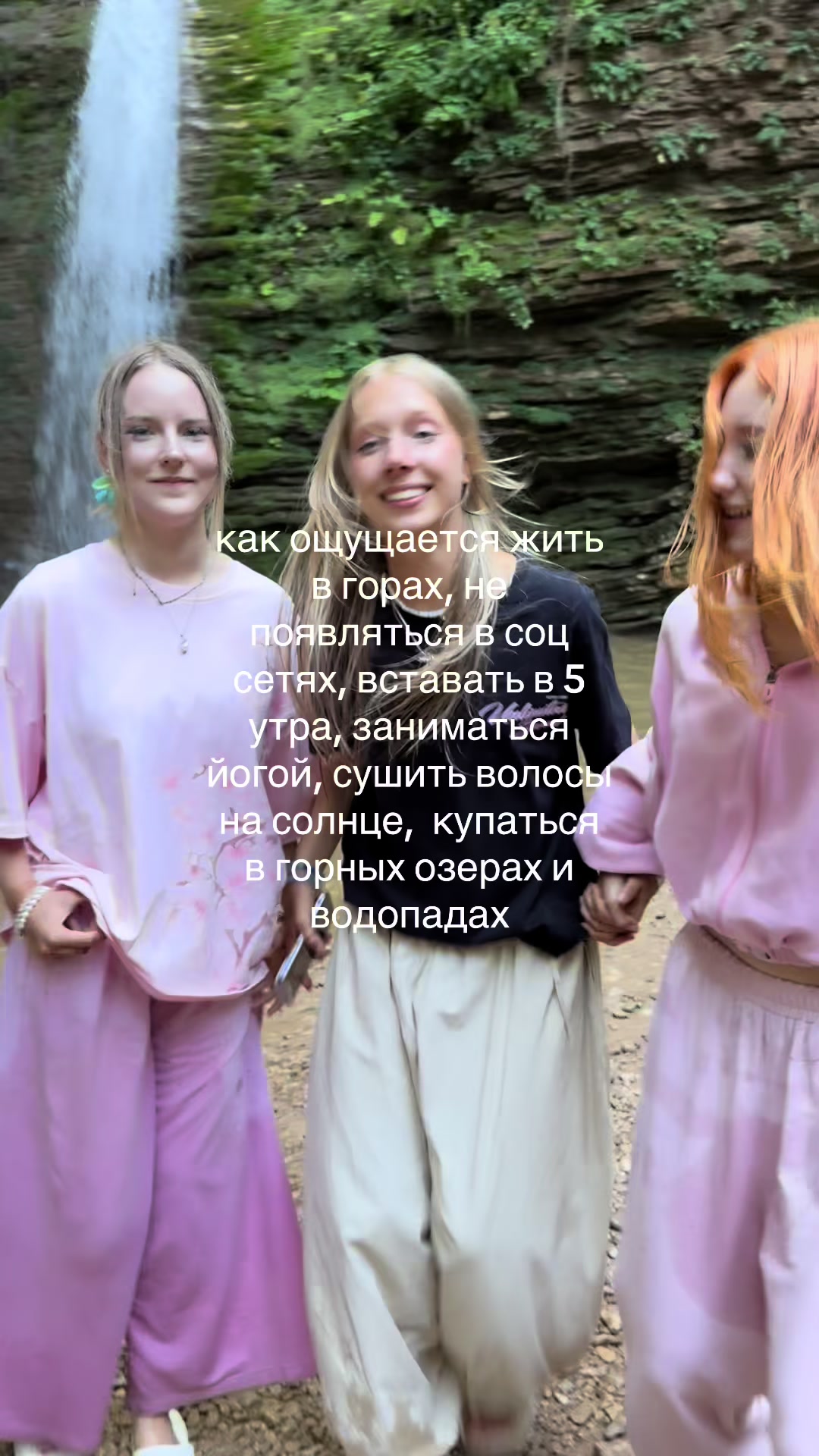 @кэсса