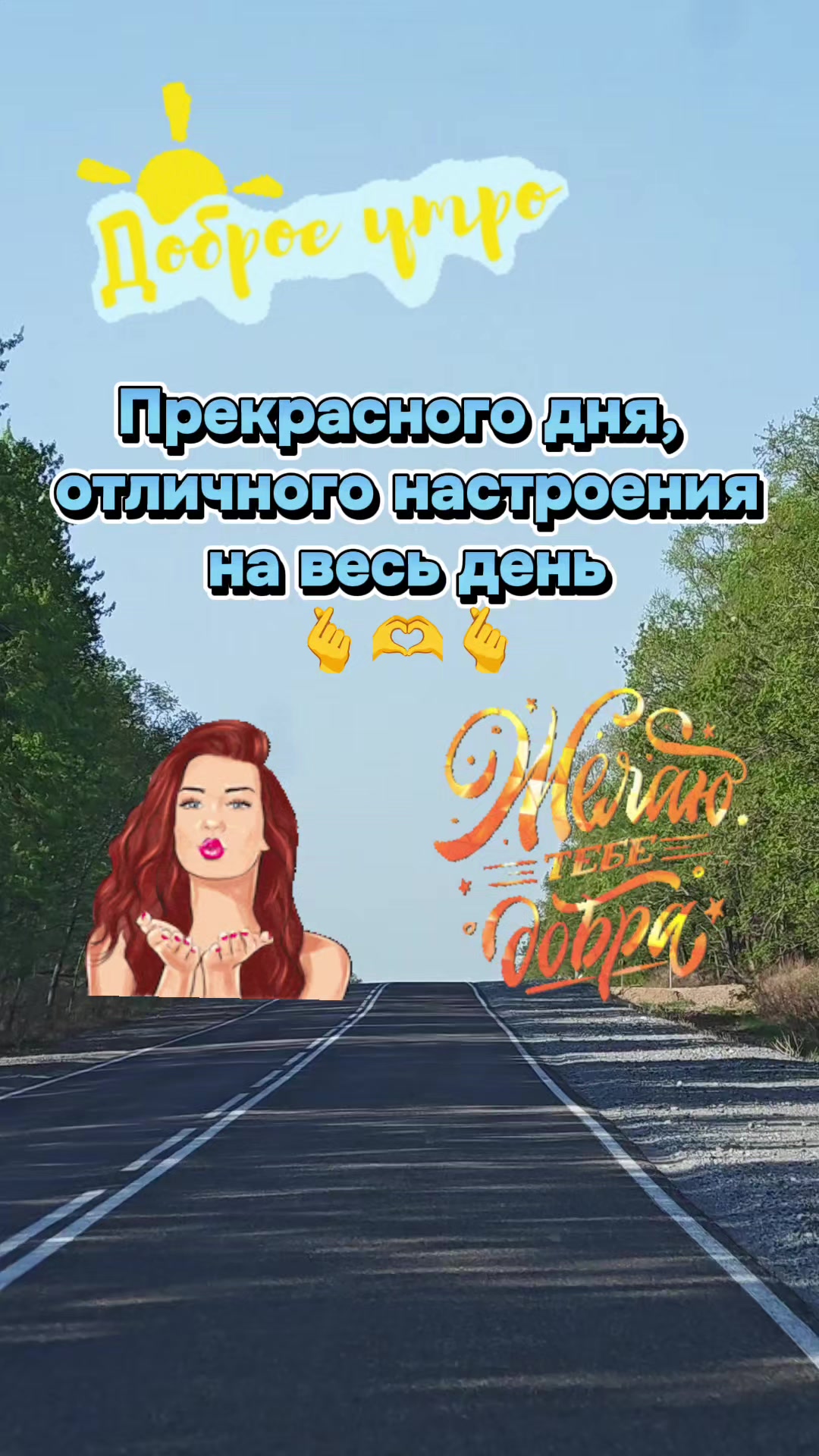 @🇷🇺꧁༺ Натали༻꧂🇷🇺