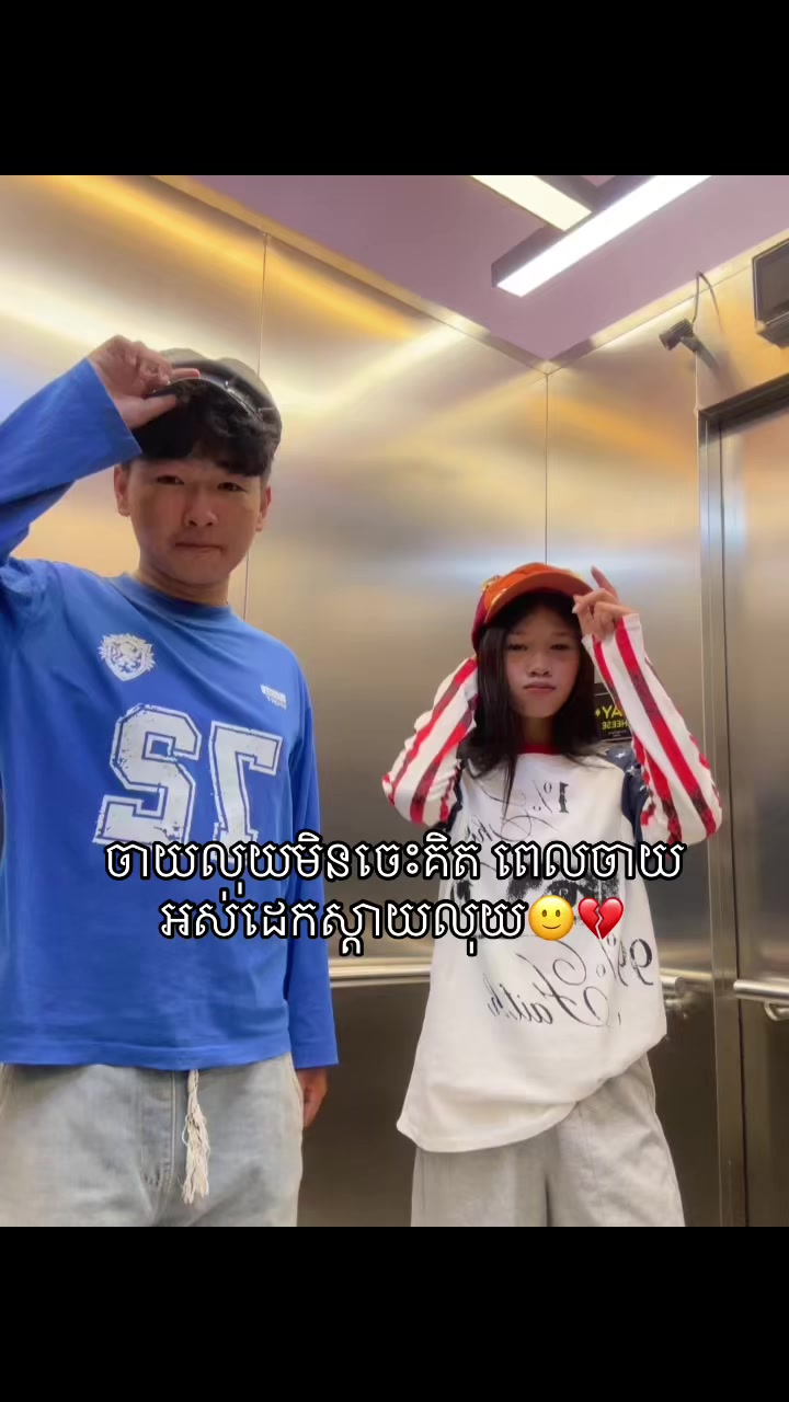 @Kevinz_钱🪐