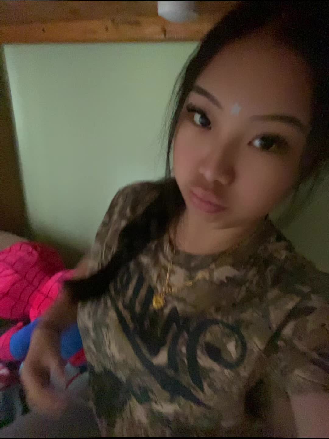 @aleenaathao