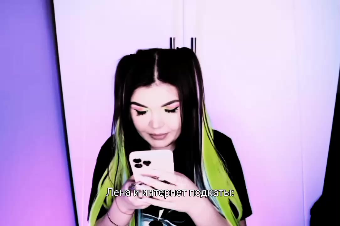 @rl