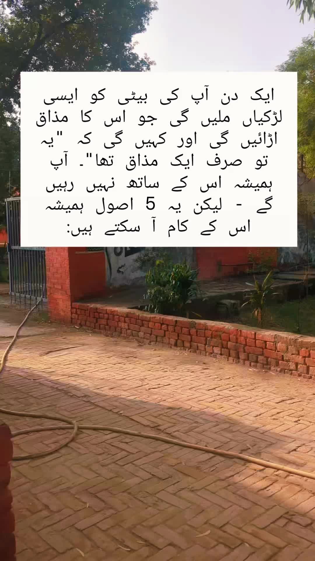 @Muhammad Ashfaq