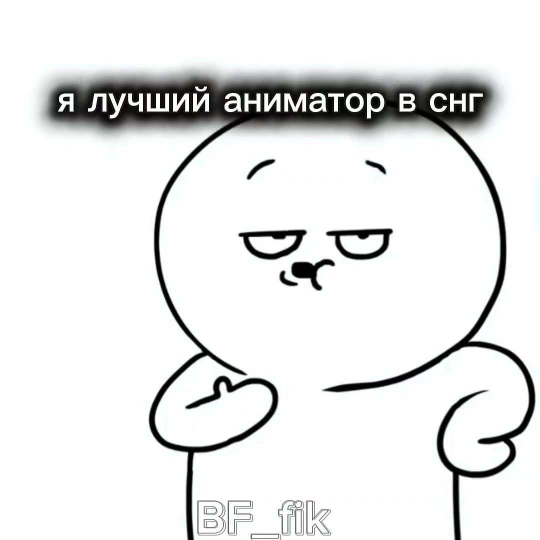 @_BF-fik_