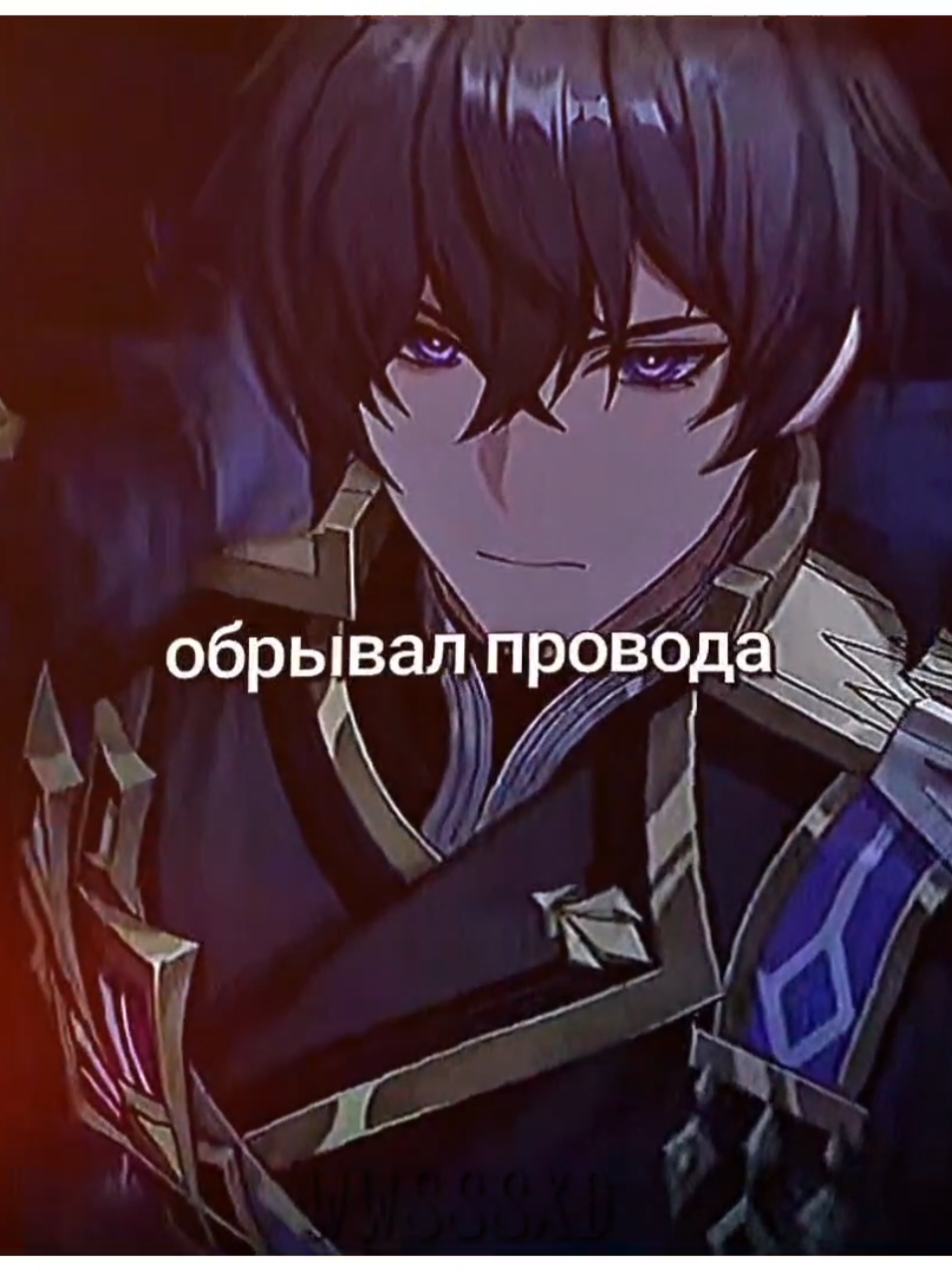 @коврик