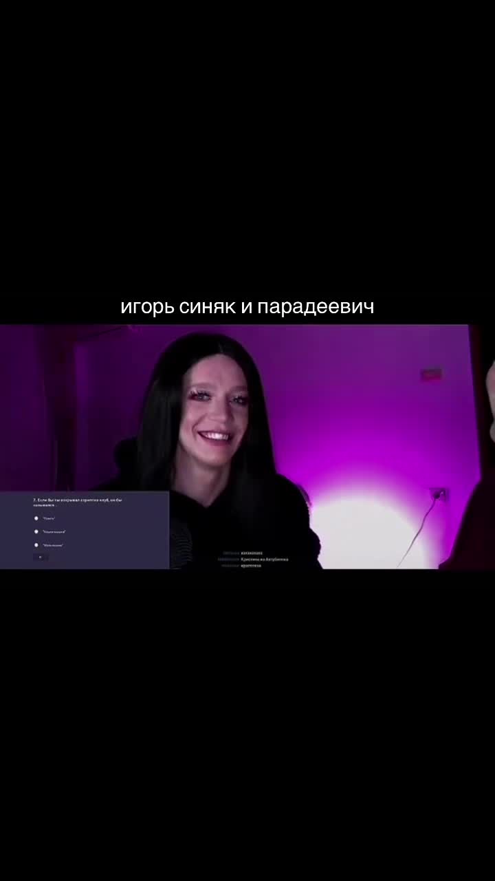 @ховм