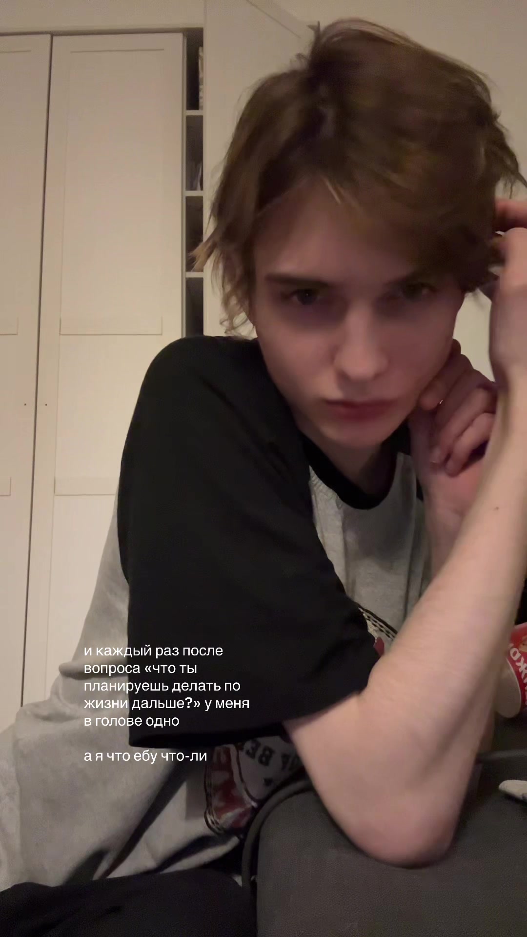 @дигримис