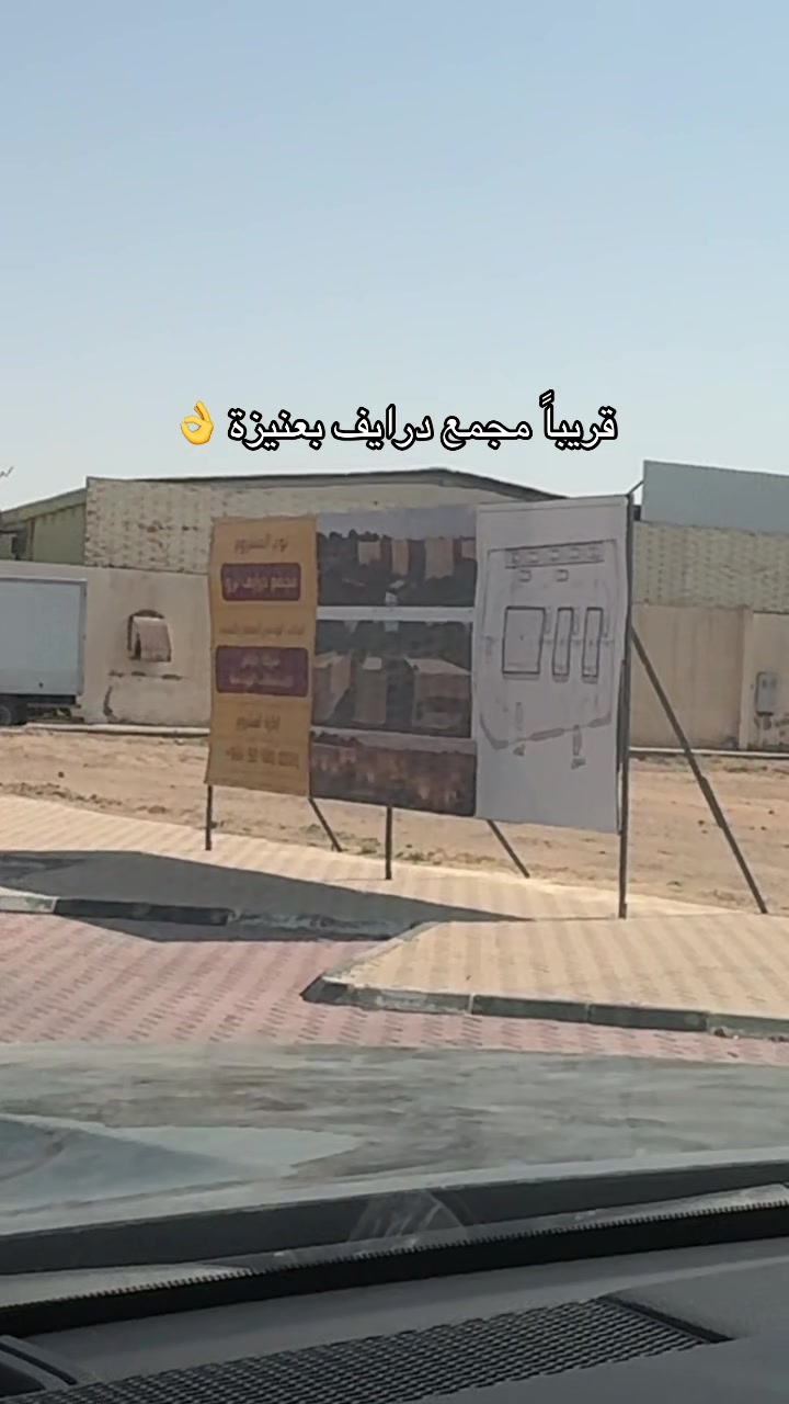 @المُدربة حنان✨