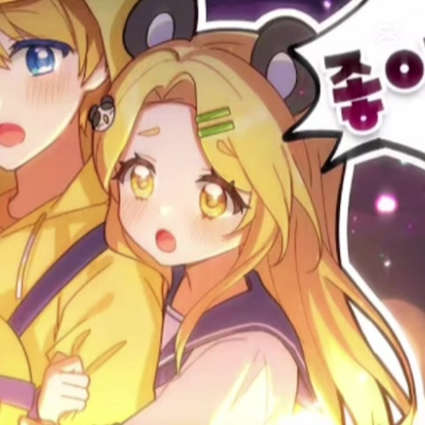 @쏘고기