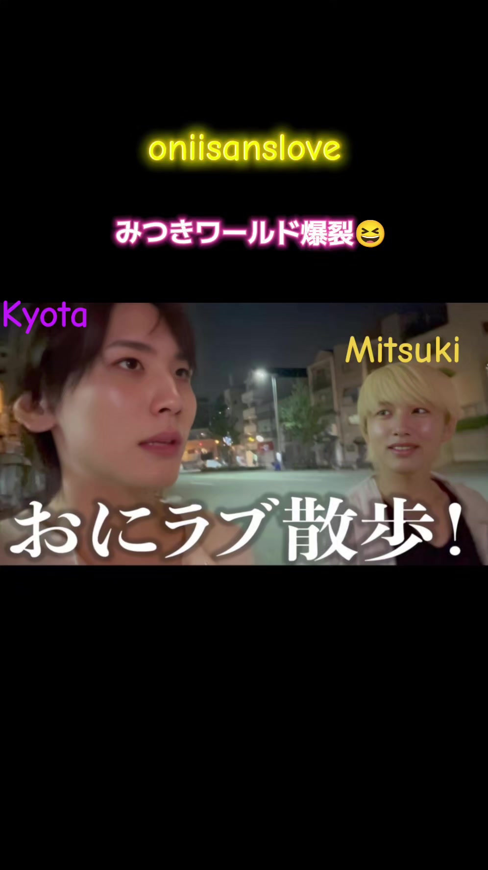 @Kazu🐦️