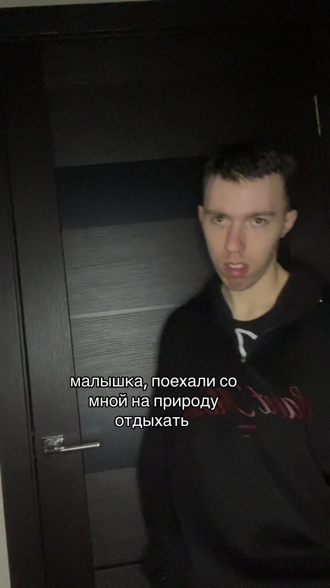 @ТГК: pitin_denis