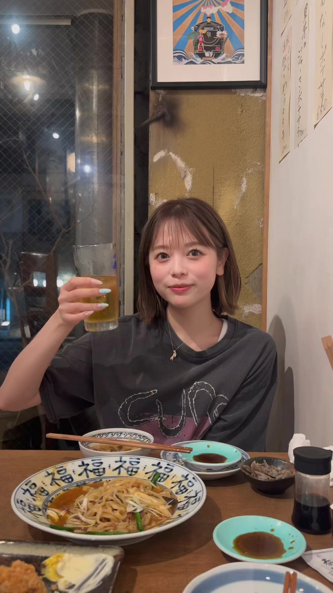 @緑川春菜