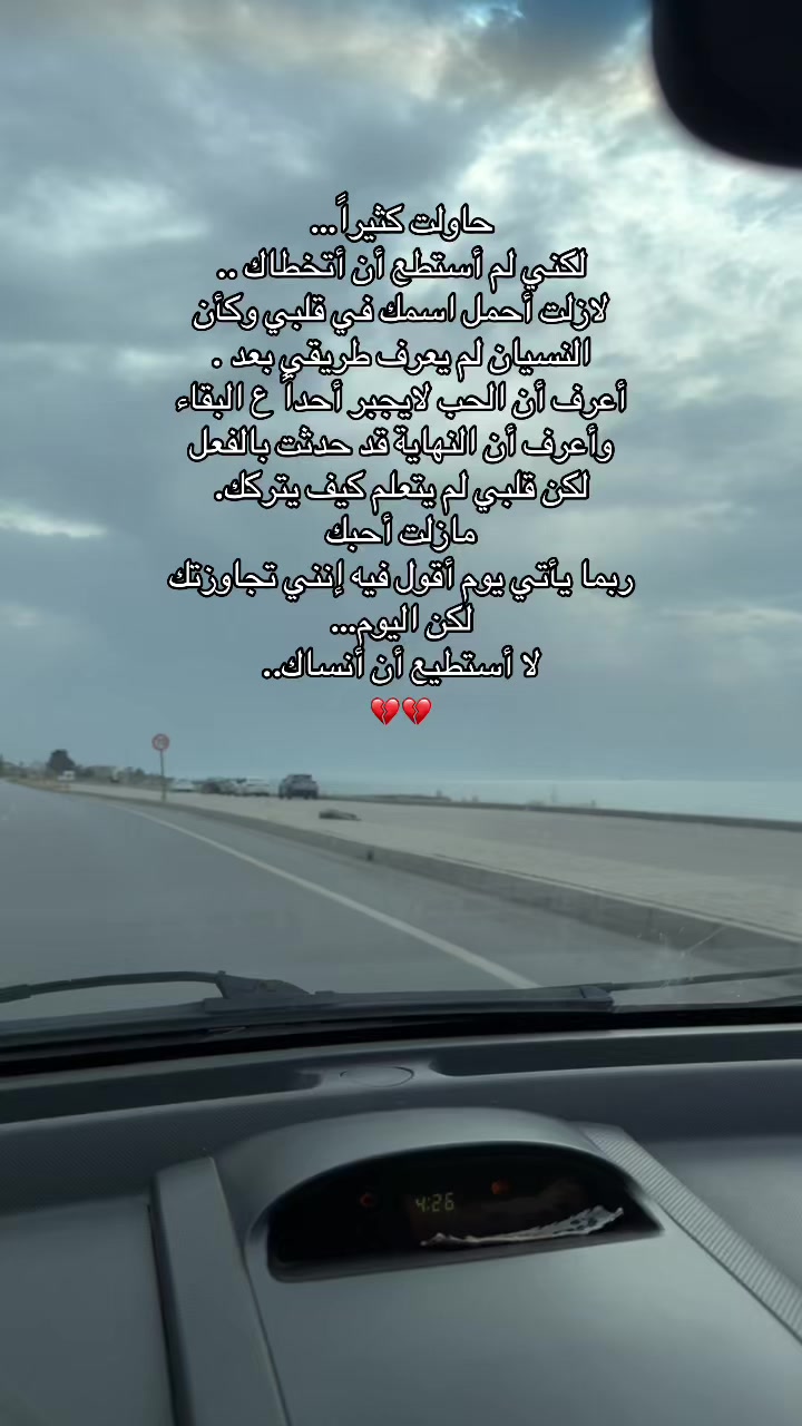 @خالد/KHALD